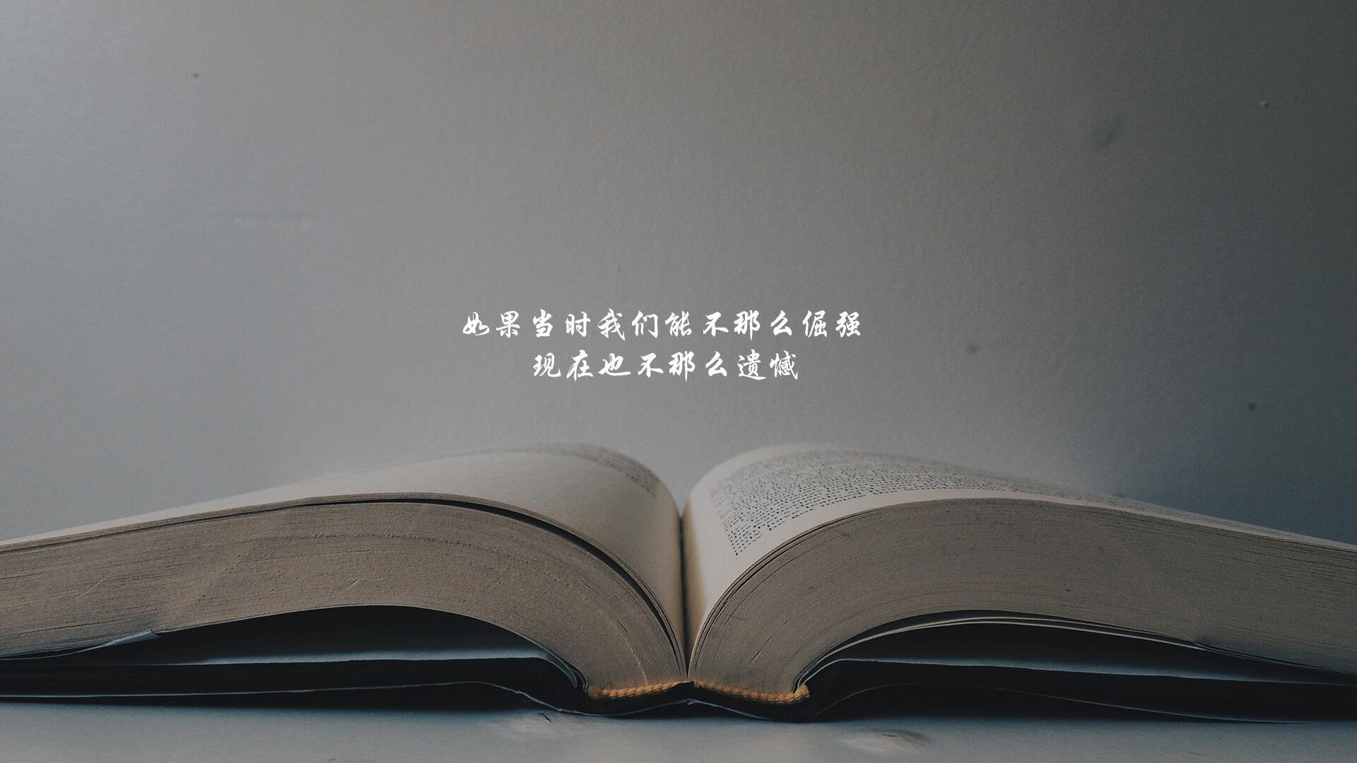 独舞者与星光,维尼修斯如何让争议消失在伯纳乌的夜空下