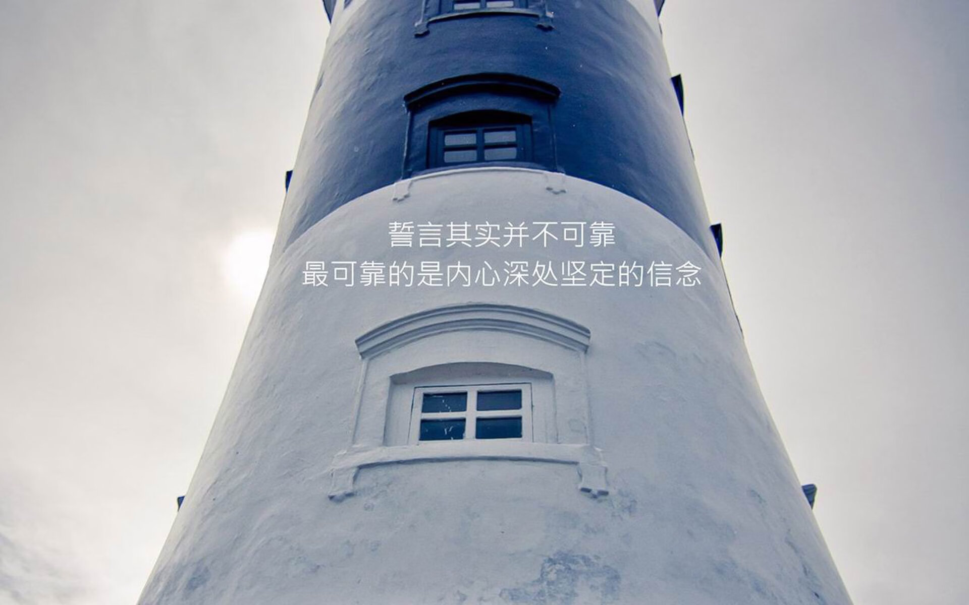 最后一秒的英雄,霍勒迪如何用冷静击败喧嚣