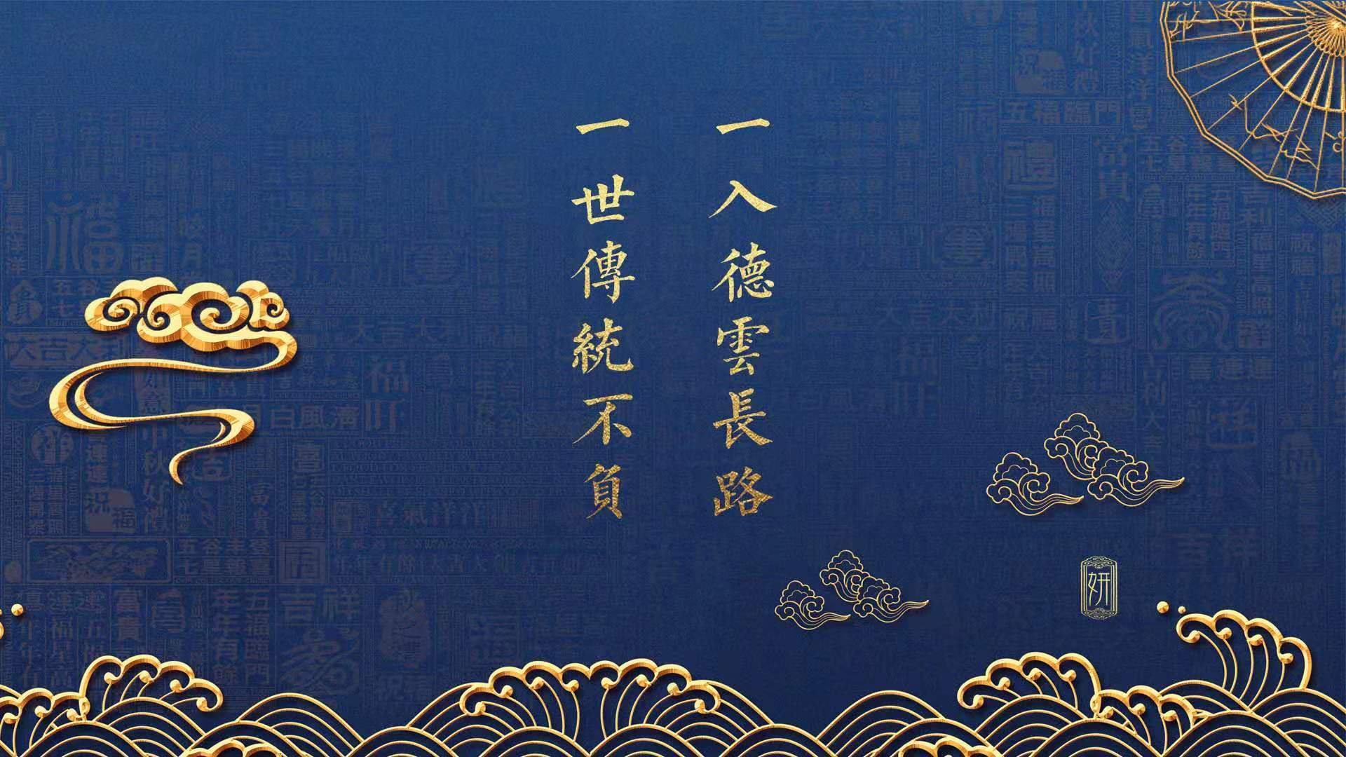 当黄金之城遇见加勒比风暴，一场足球史诗的独特交汇