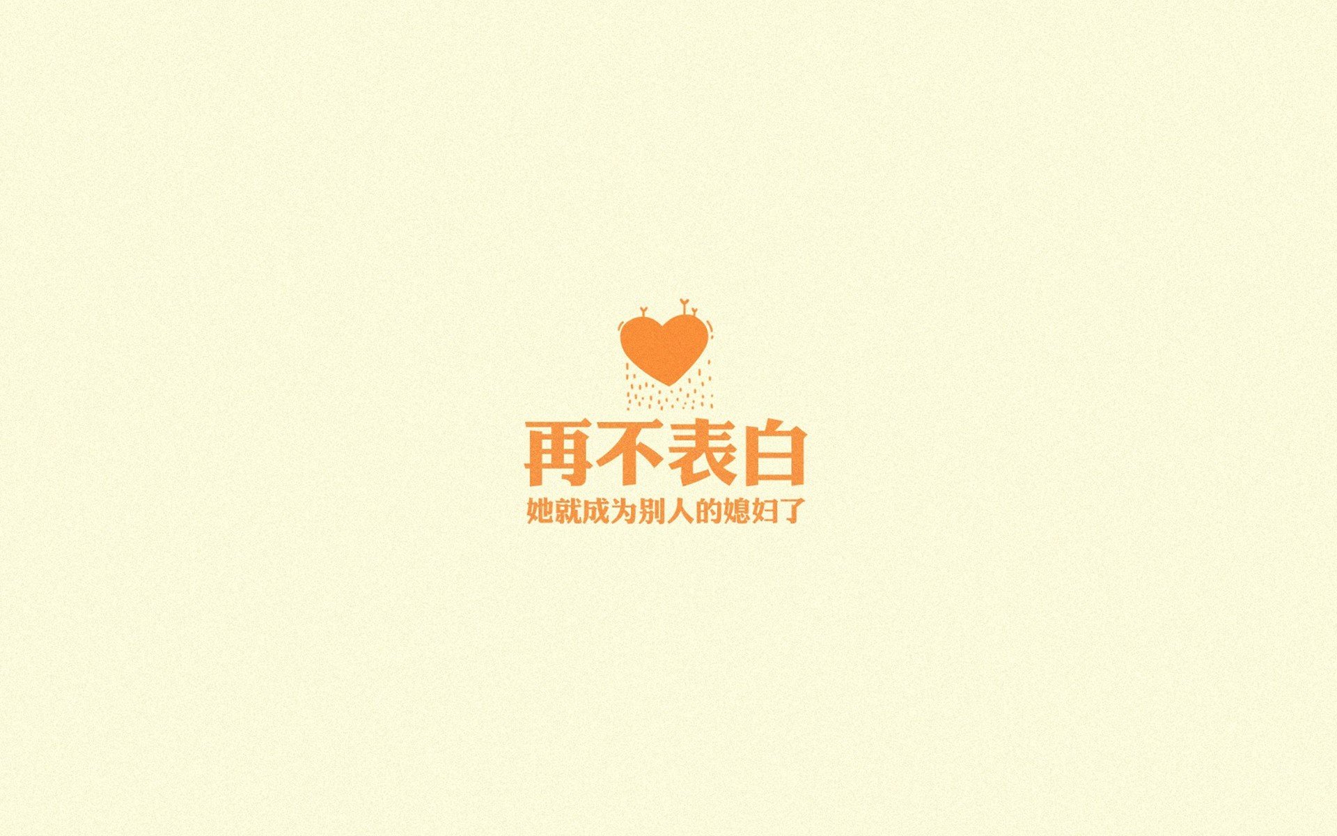 奇迹与日常，芬兰的童话与德布劳内的千场