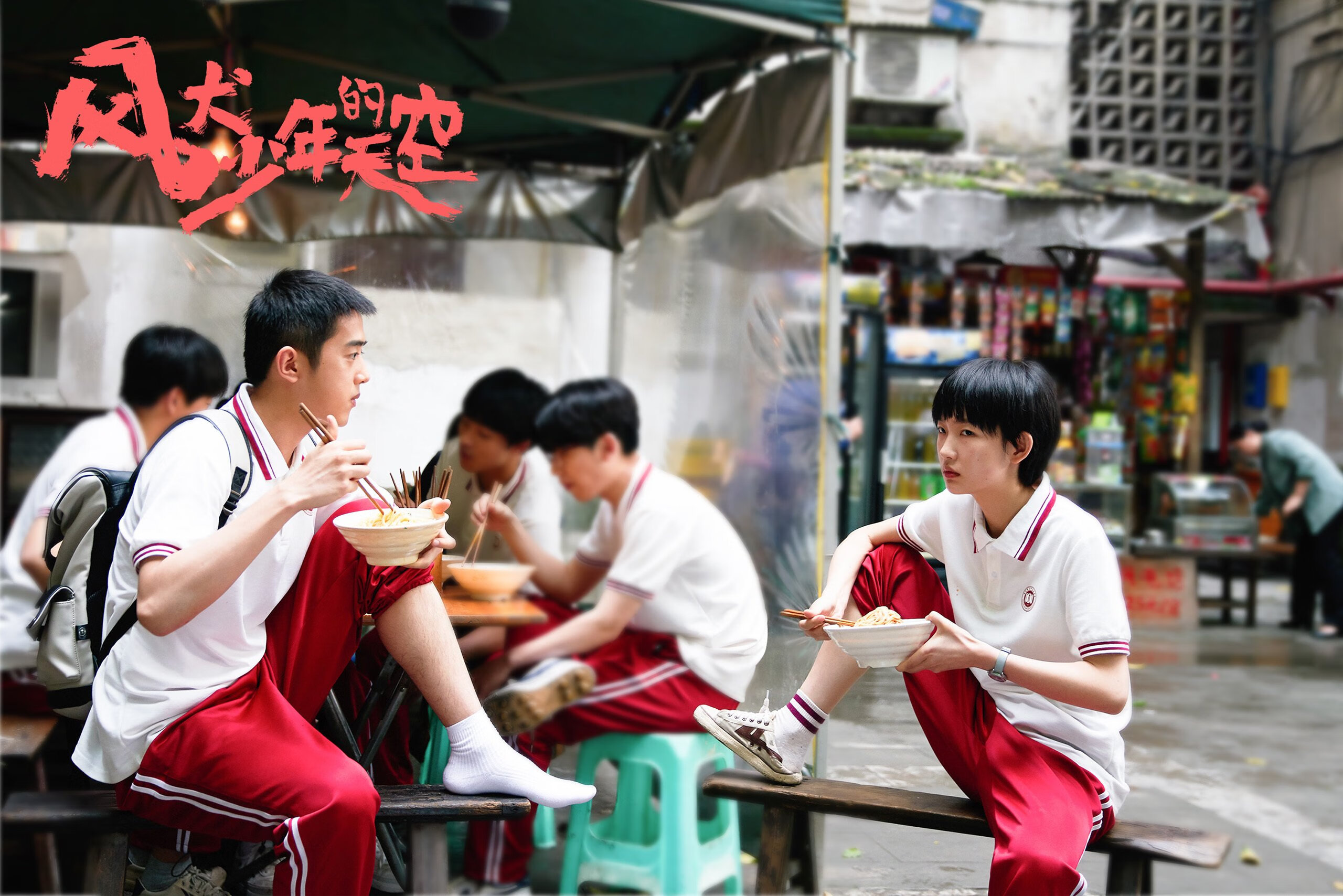 锡安末节觉醒统治攻防!广东单节狂轰40分逆流掀翻篮网,东方战术熔铸美式天赋