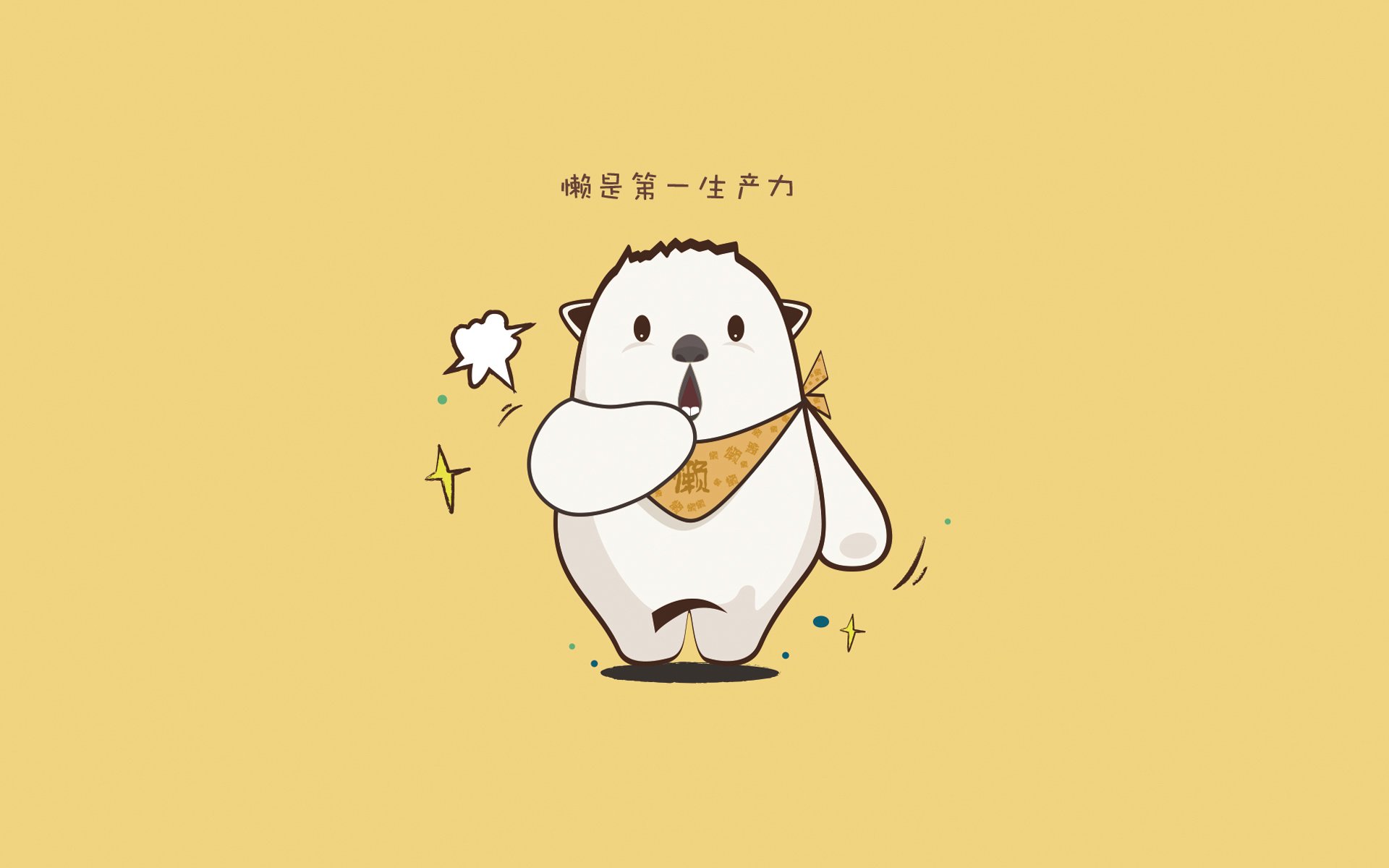 巅峰对决的终结者,布伦森一己之力助浙江胜山西