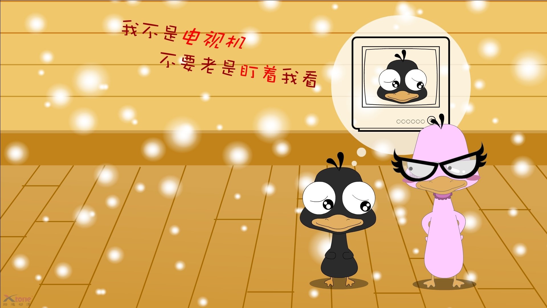 鏖战英雄,阿坎吉头槌制胜,马里力克希腊书写历史