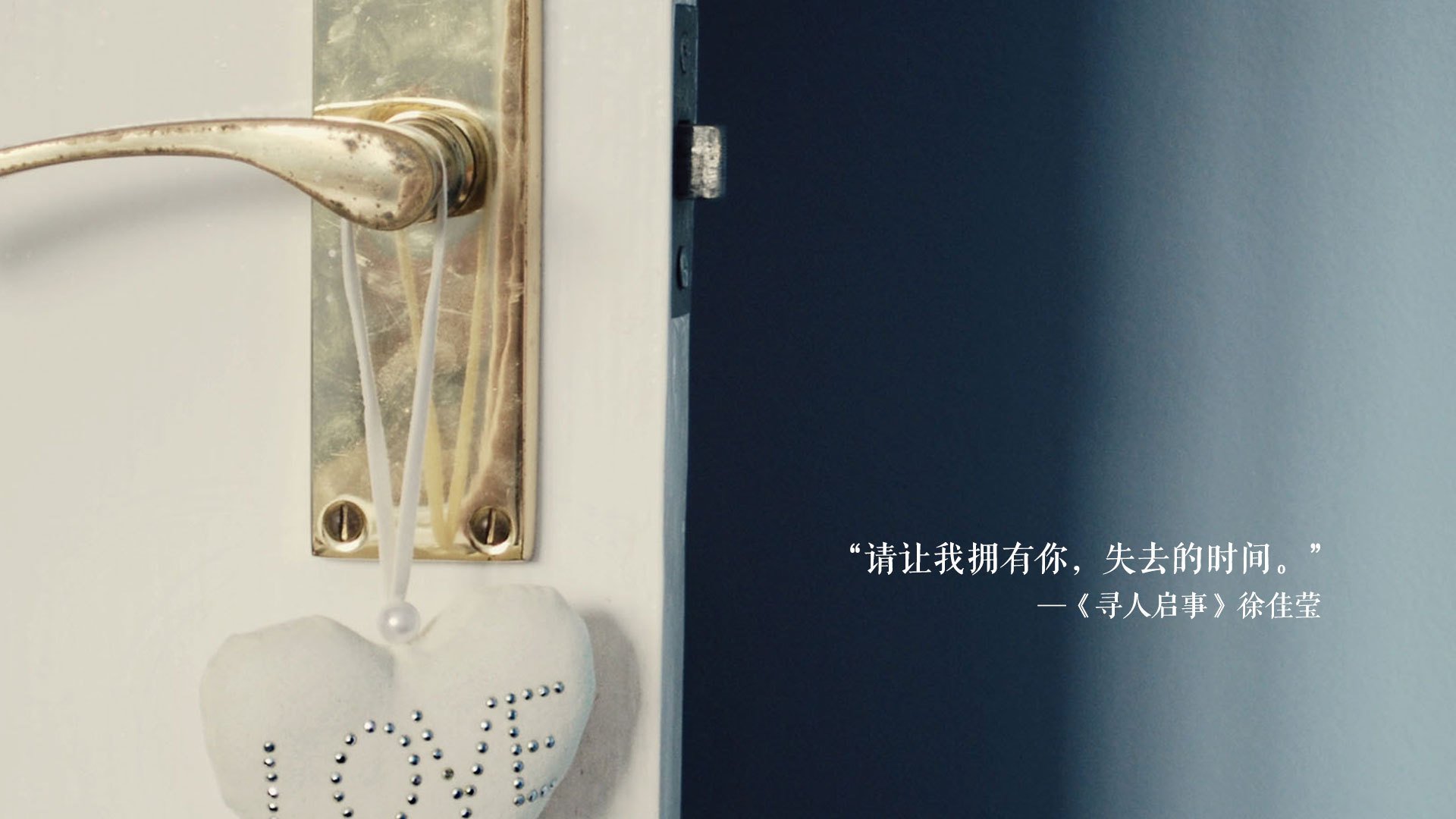 选项一，史诗叙事风格