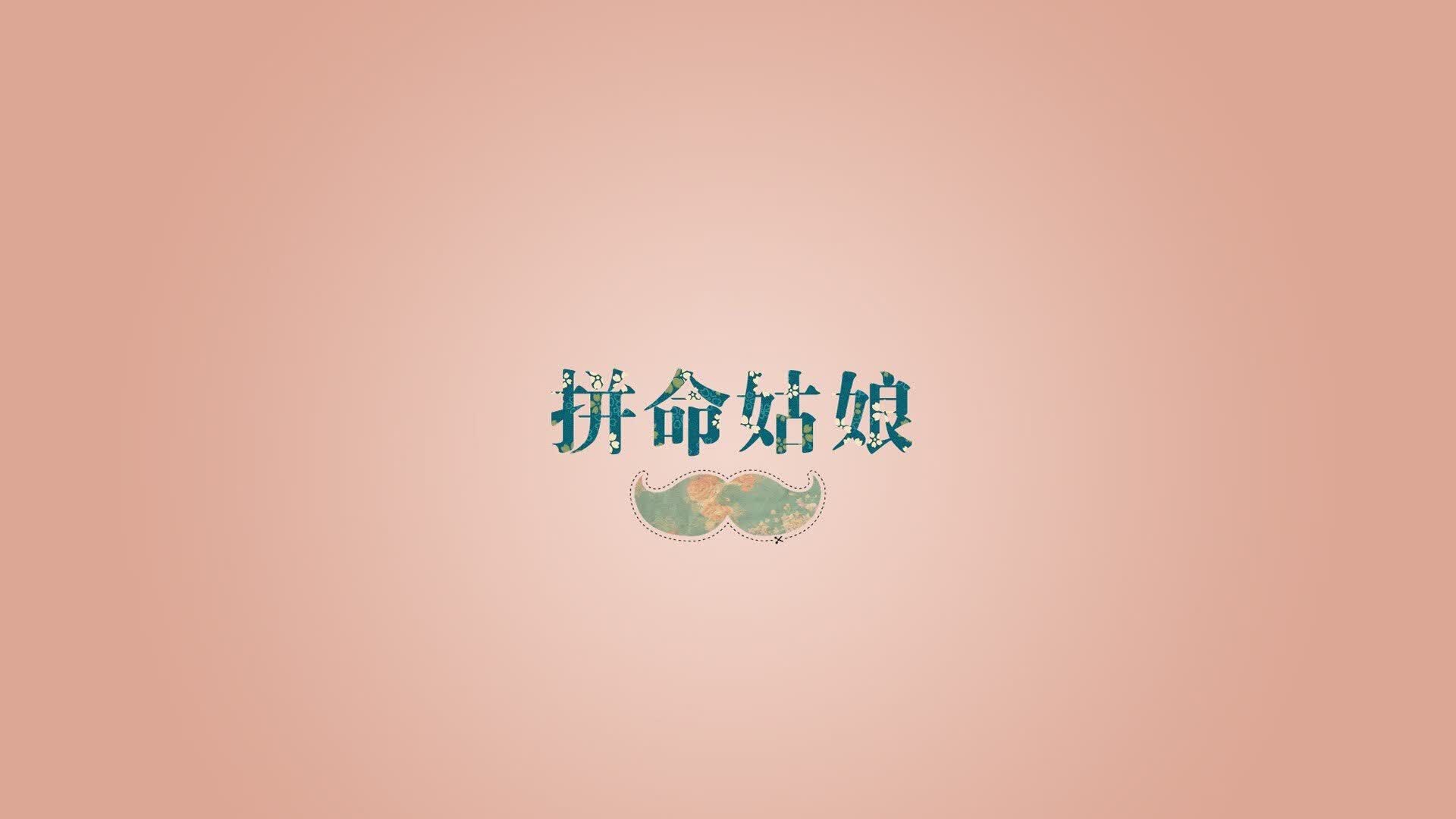 神之一手,当蓝狐的诡术遇上波斯铁骑的叹息—福登导演最完美的防守反击