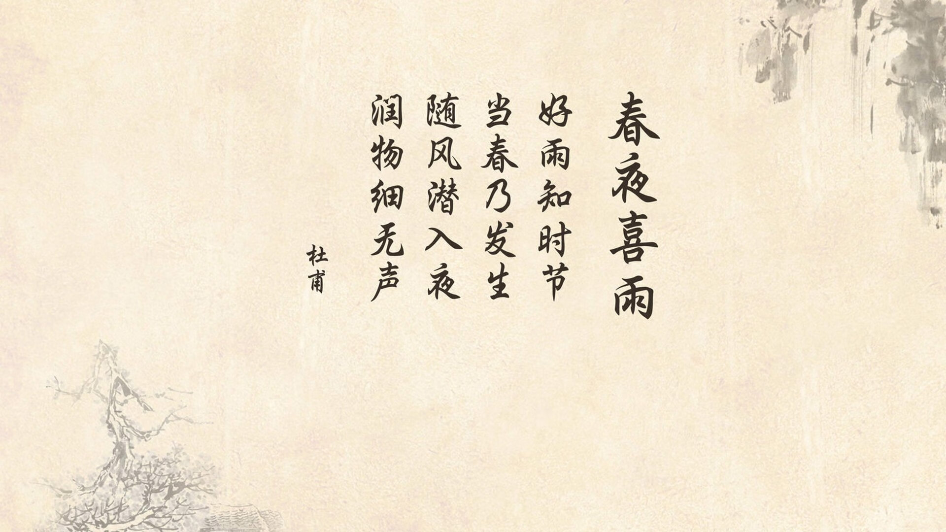 唯一的神剧本,当意大利的蓝衣军团、努涅斯的孤胆英雄与压哨绝杀,在头名之争中交织成不朽的史诗
