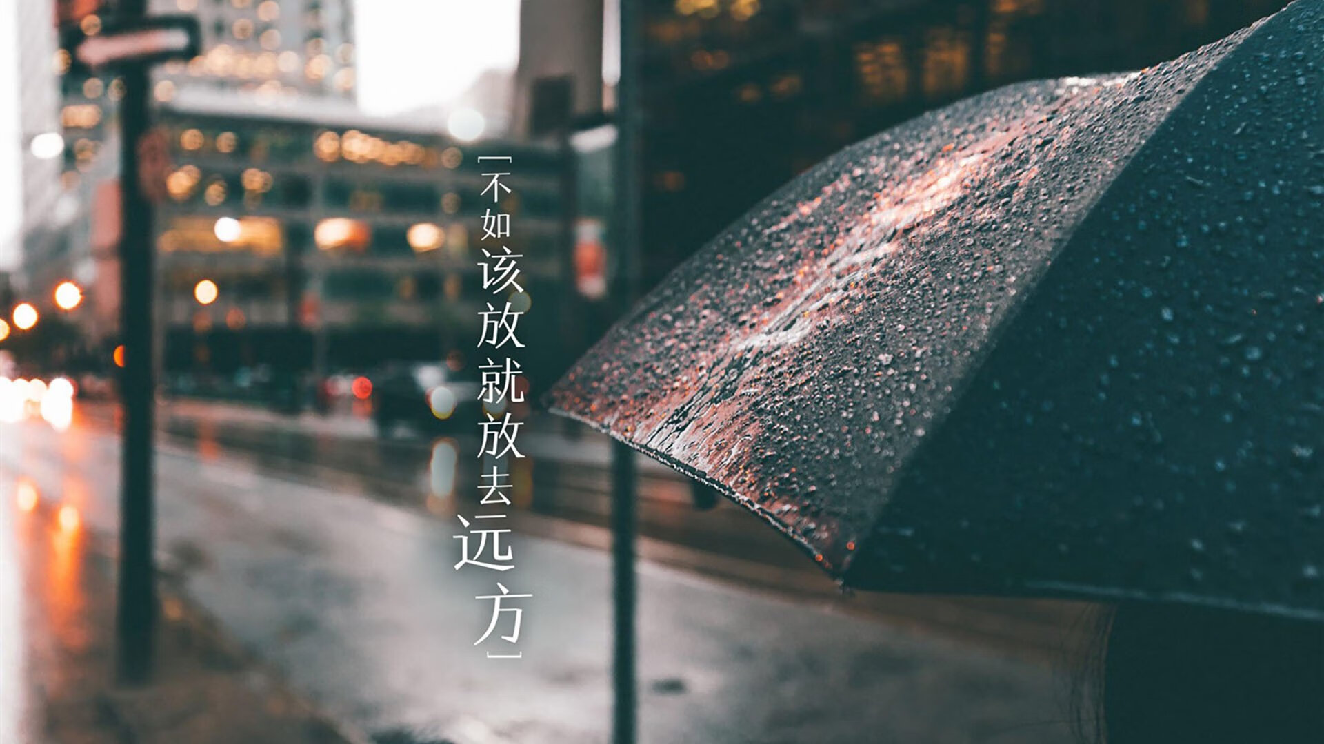 托纳利之翼,当东南亚风暴席卷多瑙河—2026世界杯泰国2-1奥地利,一场改写足球版图的史诗