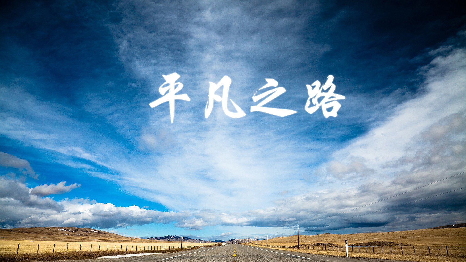 当意大利碾碎泰国,姆巴佩却用一己之力改写了世界杯揭幕战的剧本