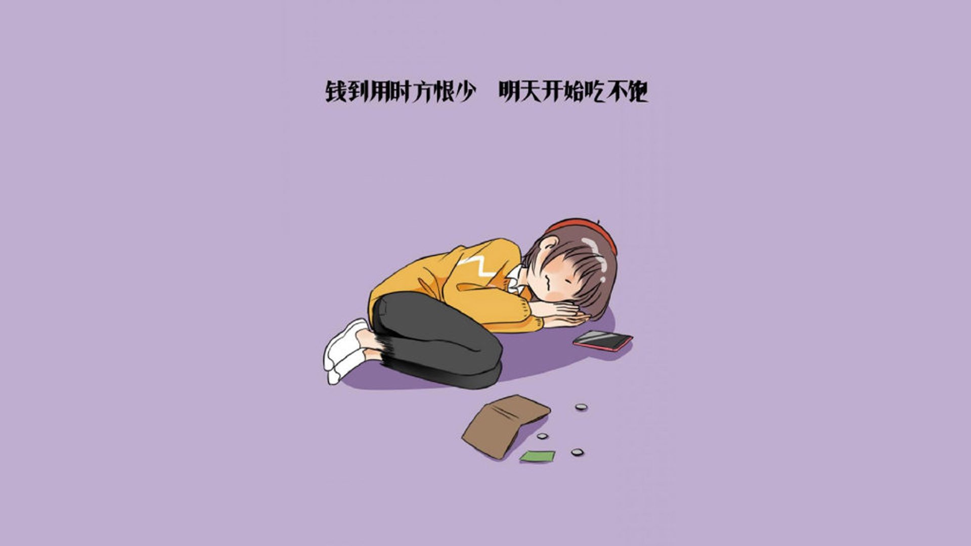 2026世界杯H组天启,意大利文艺复兴碾压法国,久保建英东方日蚀点燃进攻狂潮