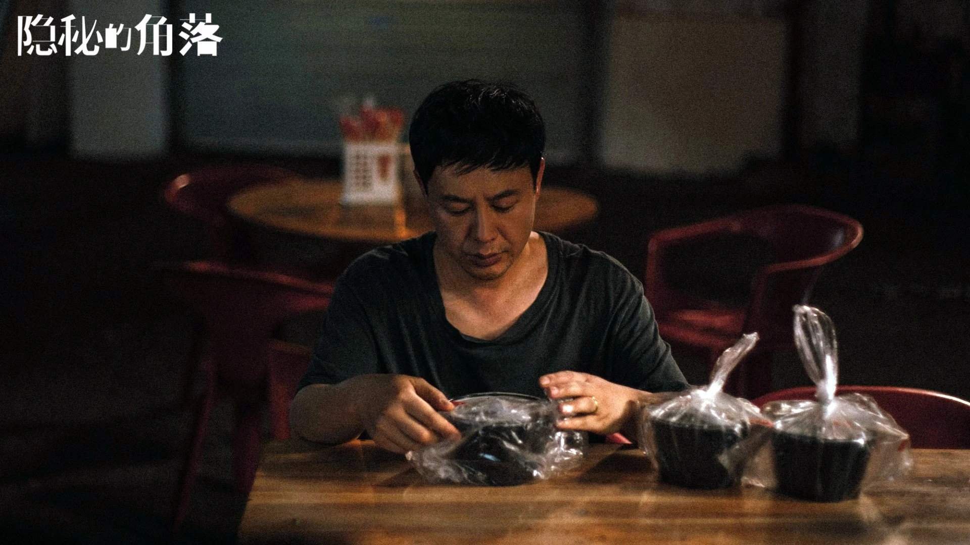 横滨的孤星，罗德里戈如何用古典中场艺术，撕裂了德国战车的钢铁防线