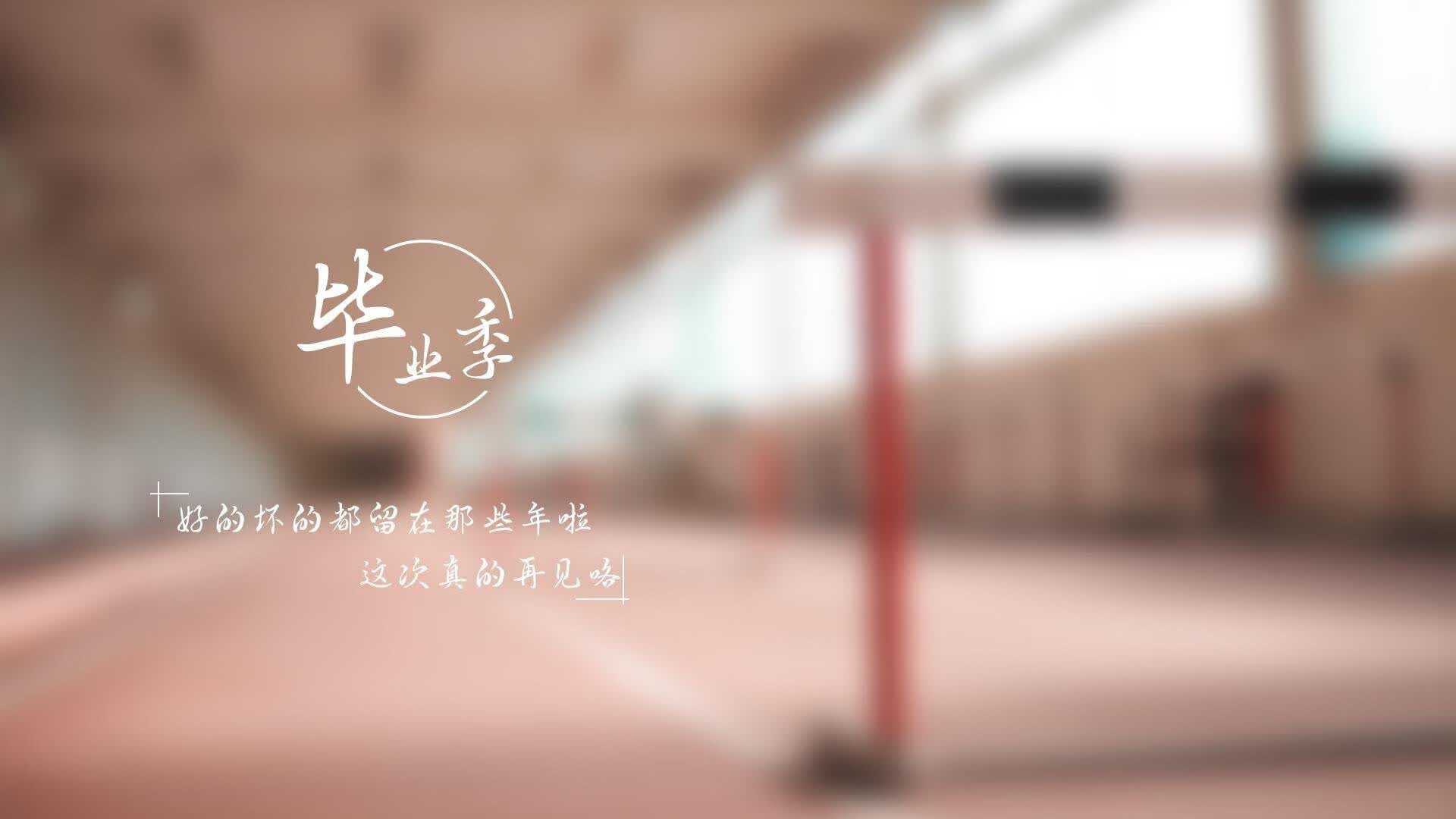 扩展思维后的文章标题