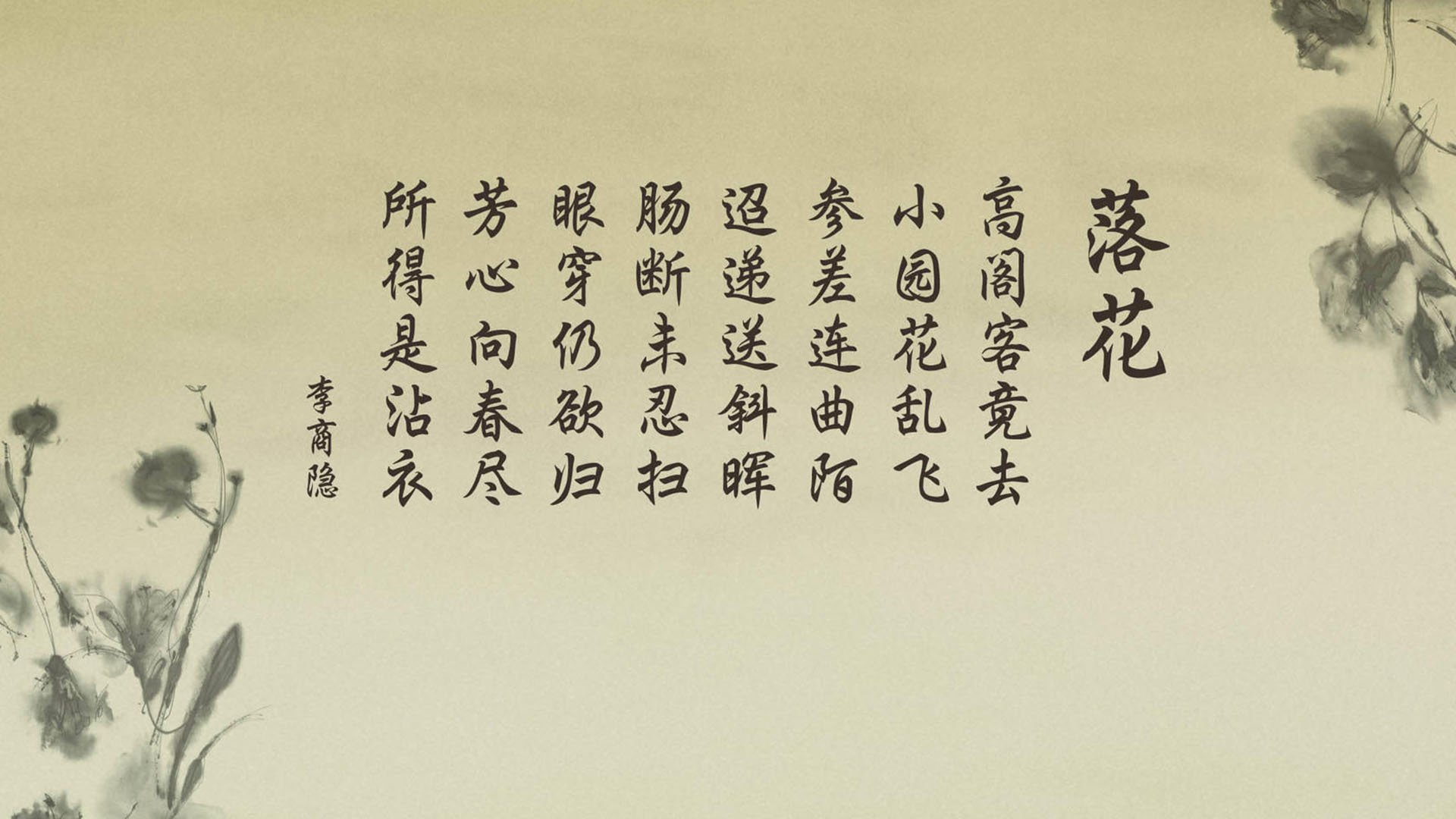 首先,为您呈上一个精心构思的标题