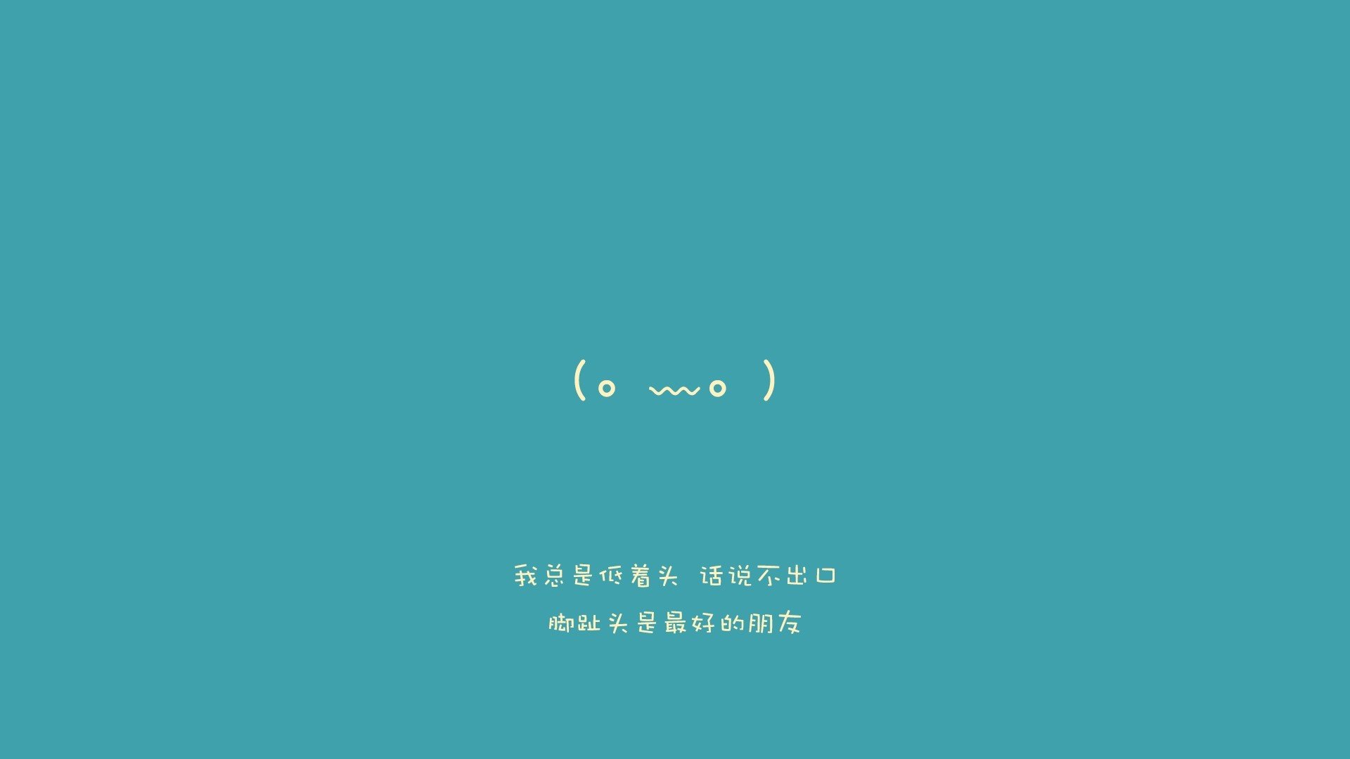 利雅得之巅的独舞,当沙漠风暴卷走北非雄狮,凯恩用一次攻守转换定义了2026的生死时速