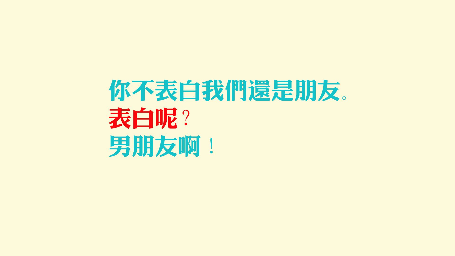 利雅得之巅的独舞,当沙漠风暴卷走北非雄狮,凯恩用一次攻守转换定义了2026的生死时速