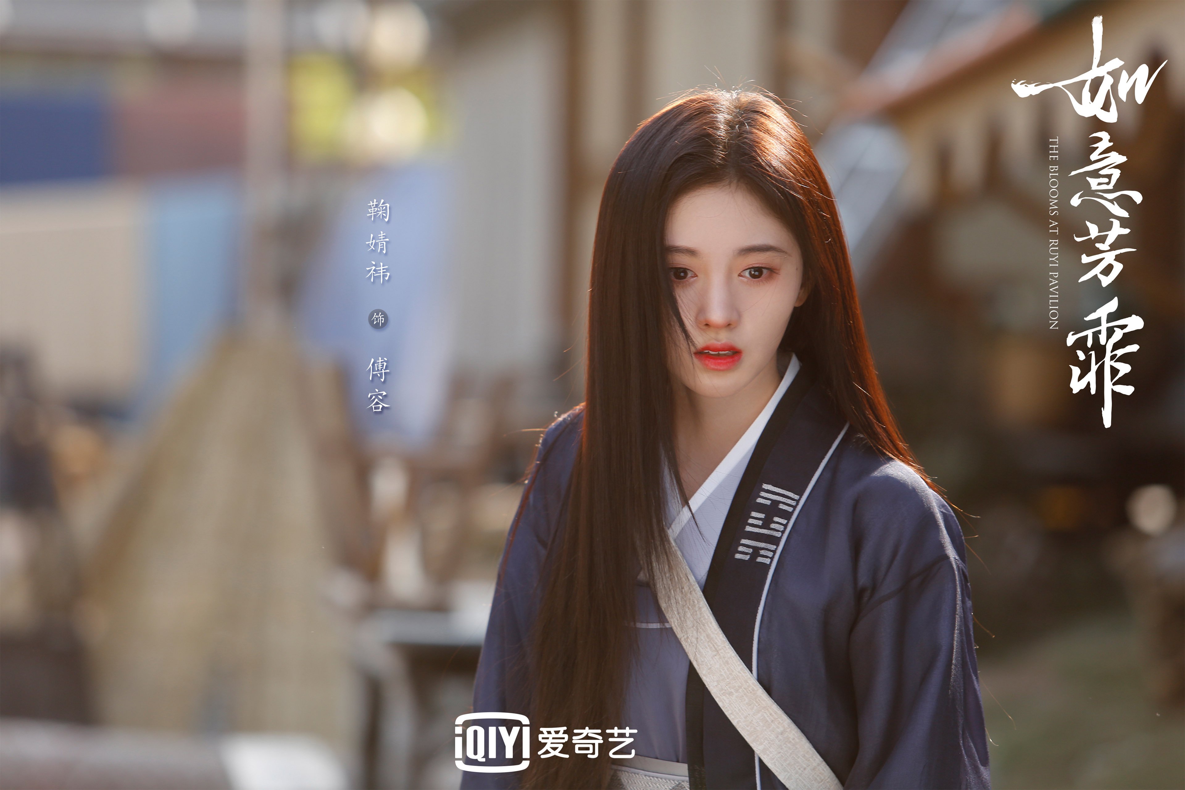 以下是为您构思的标题与文章