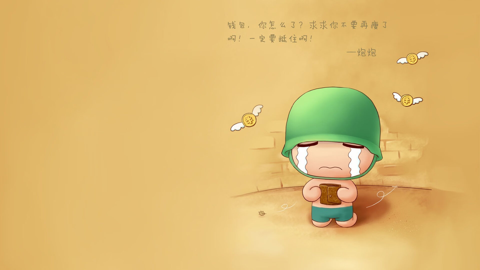 首先,让我们来拓展思维,构思几个具有唯一性视角的文章标题