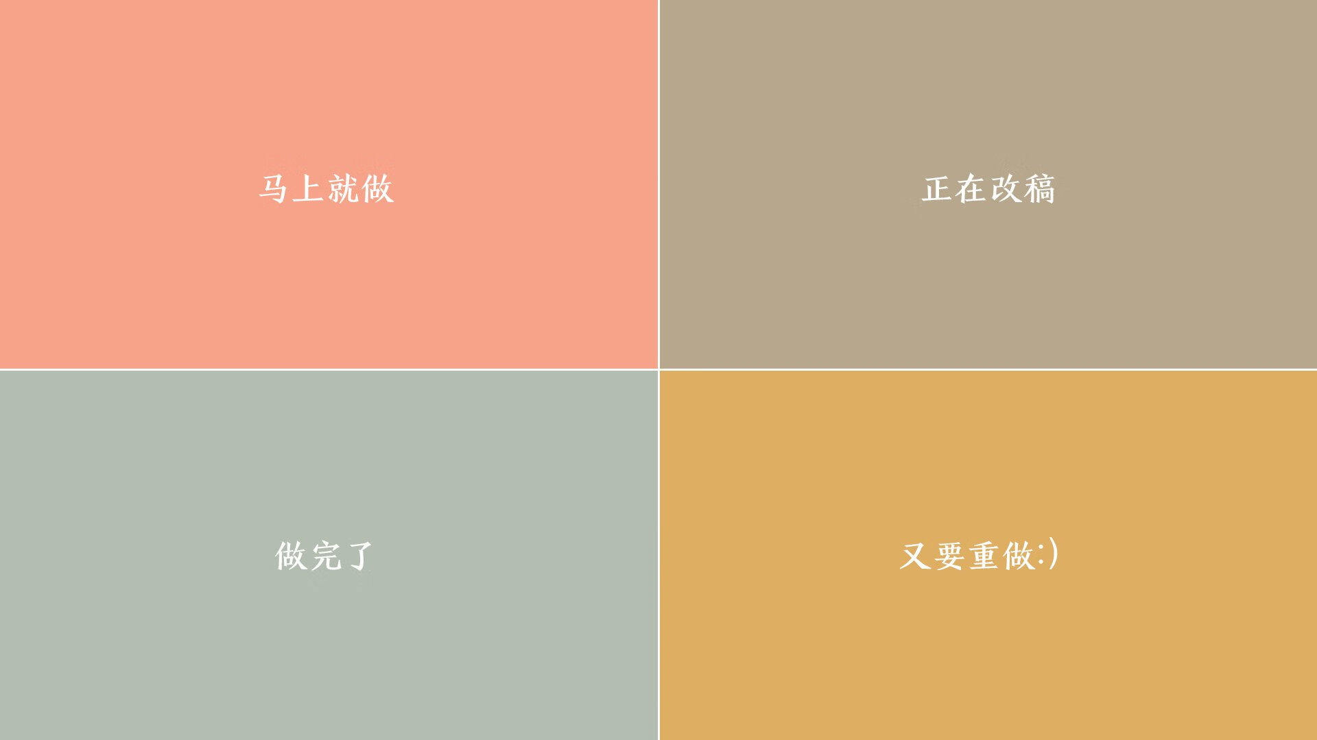 扩展与选定